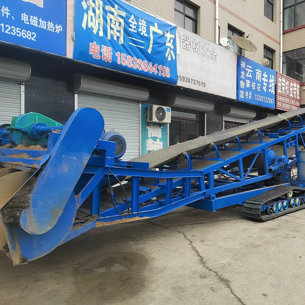 Tracked Crawler Type Mobile Belt Conveyor for Bulk Material Handling - Belt Conveyor - bmy.julongguang.com